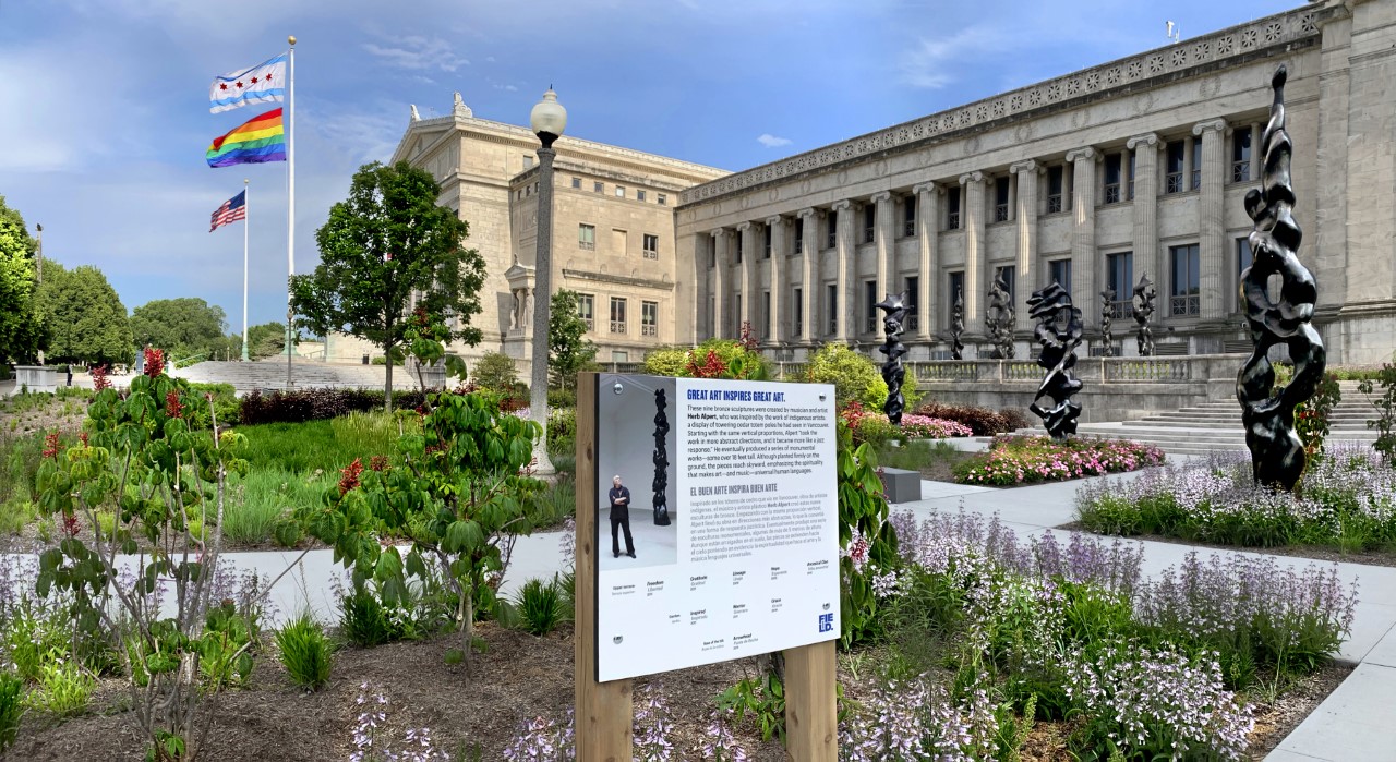 Field Museum Garden